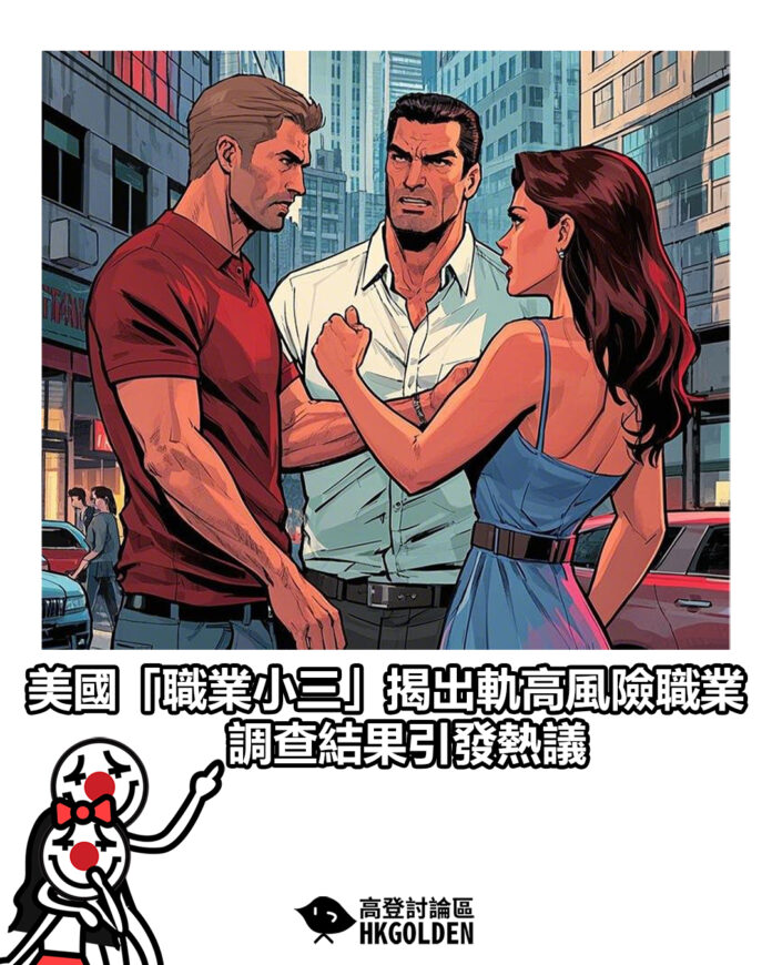 fdhsdhsd