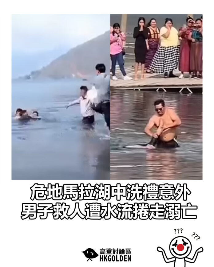 dfhdshsdhsdhs