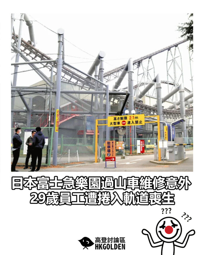 esdgsegasg