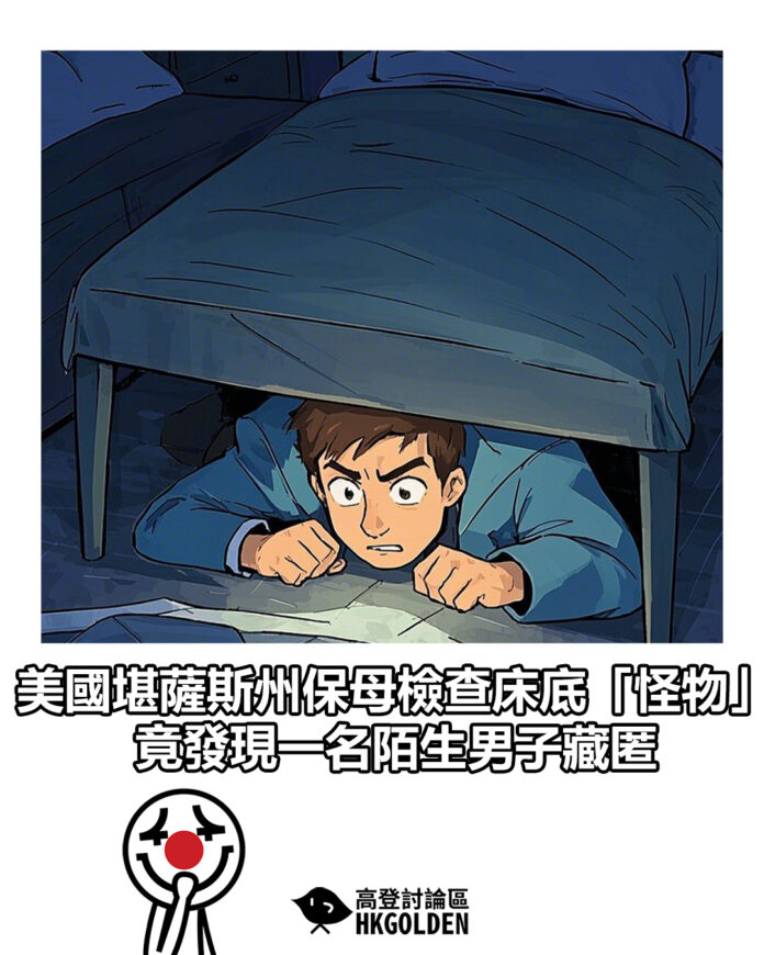 gsdgsg