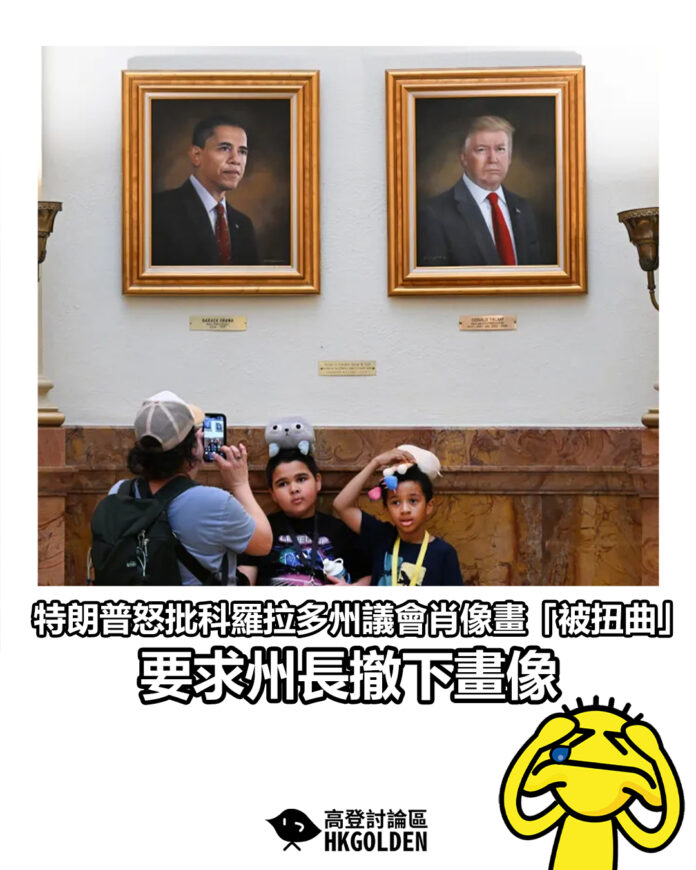 置中大 3比4 2