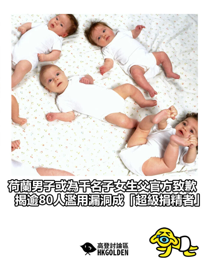 ewsgsegggasgasgfa