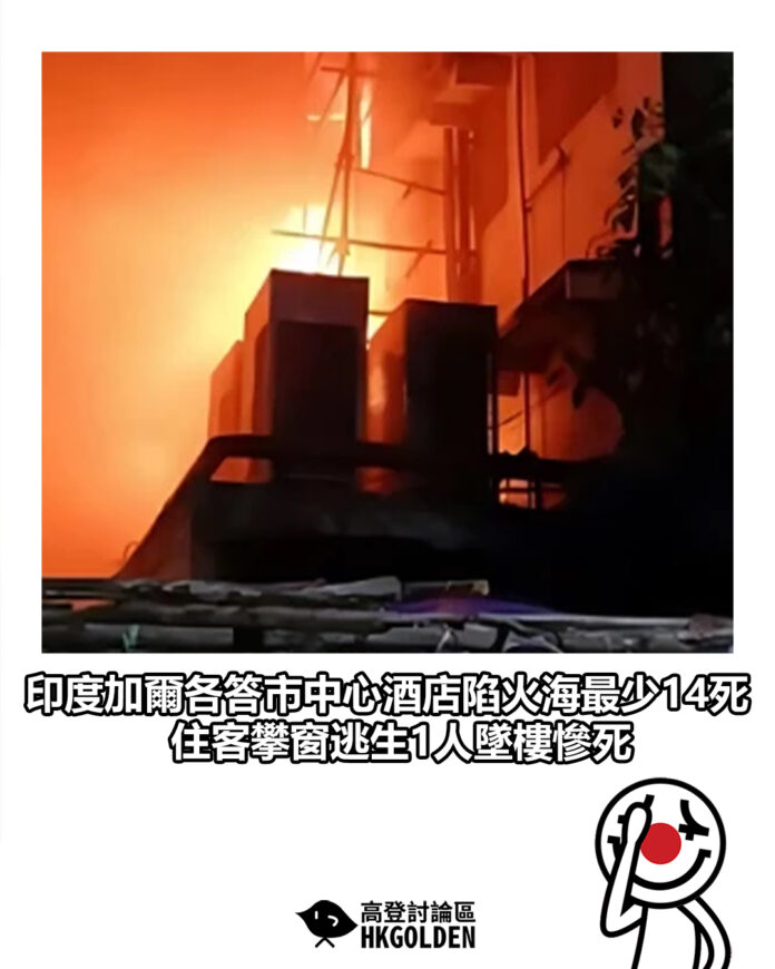 sdfgasasgag