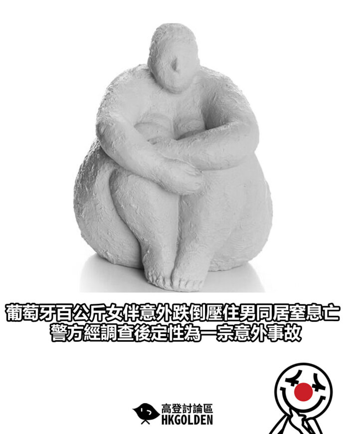 sadgsagsag