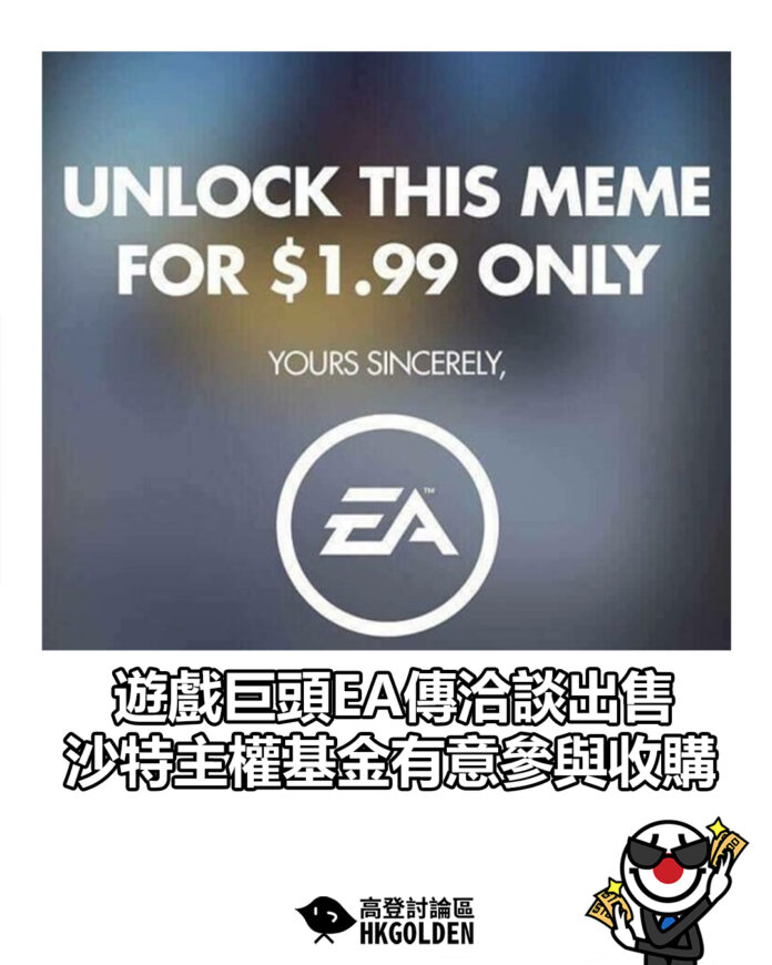 fgsdgsag