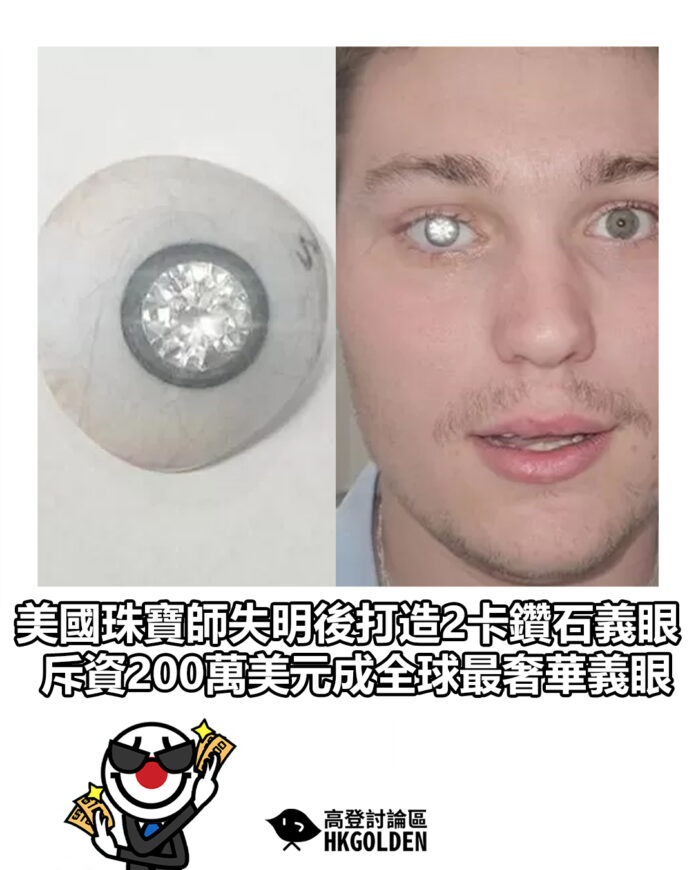 fdhbdssdhsehssd