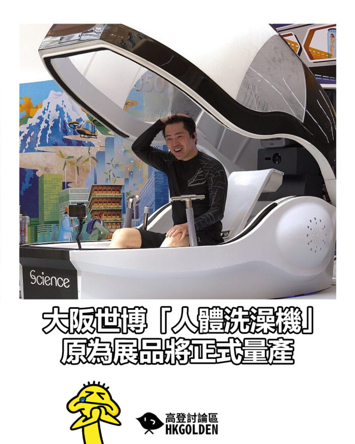 fdhsdhd