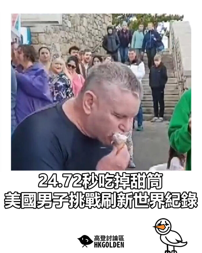 fdghsdgsd