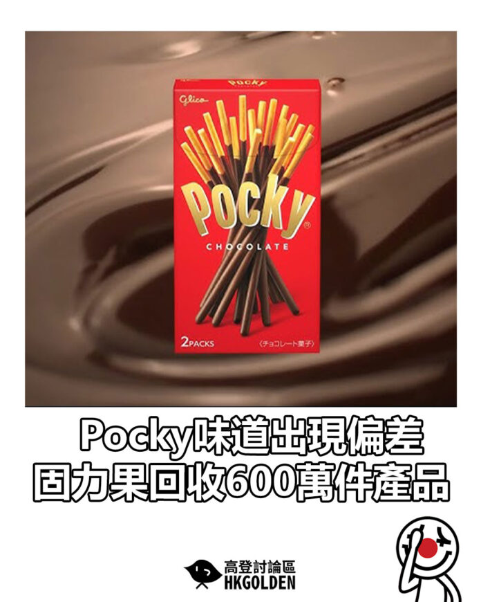 dfhsdhgsdhgs