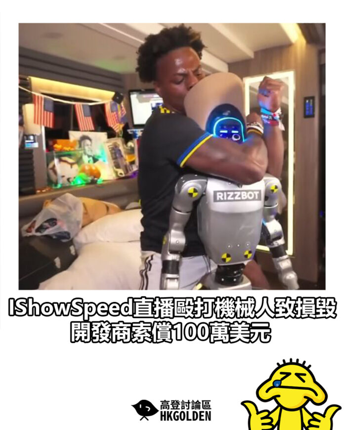 dgsgasga