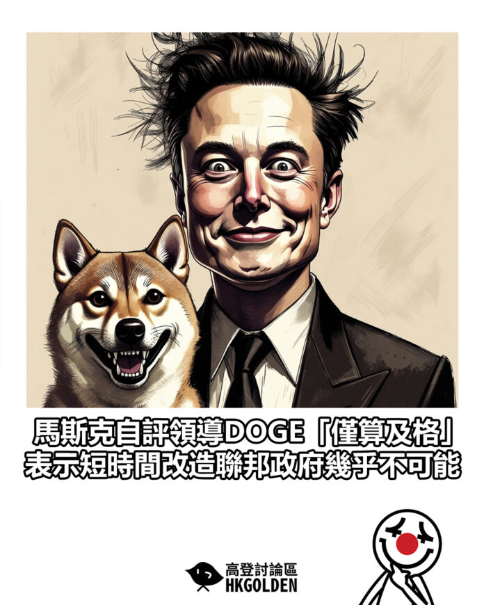 hdshsd