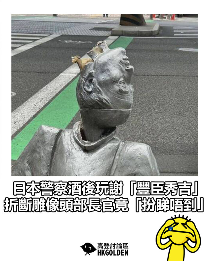 fdhsdhsd
