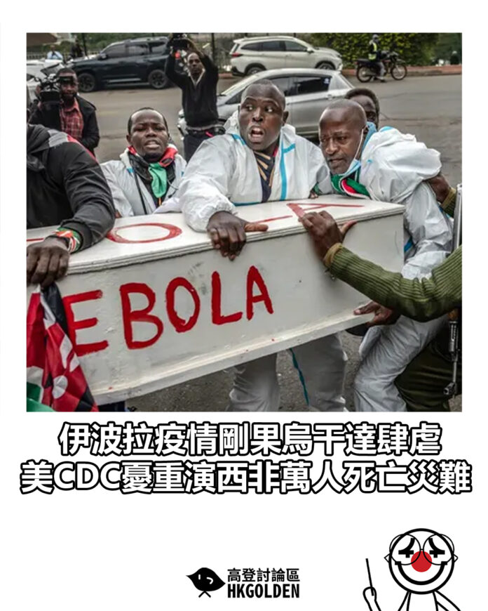 dhgsdhgds