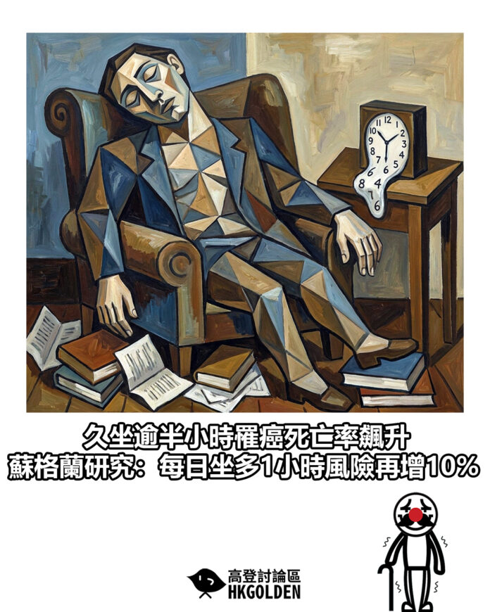 dsgsadga