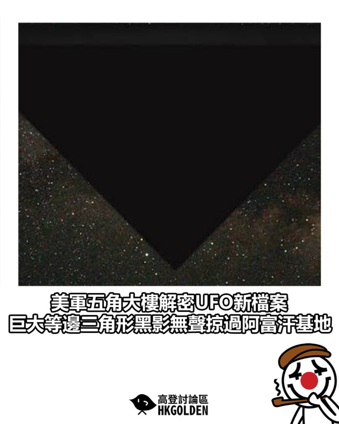 fdhbgsdsdg